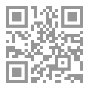 Qr Code النيل مآسي