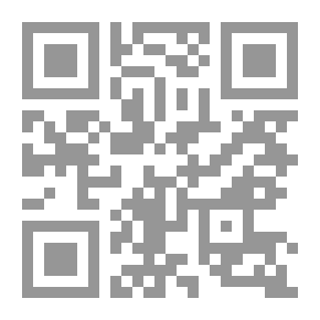 Qr Code ممارسة ورشة الآلات الابتدائية