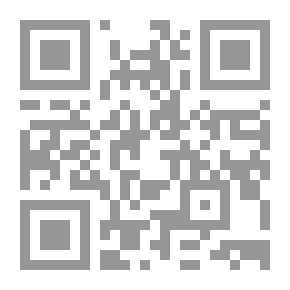 Qr Code ‫حافة النور - رواية ثلاثية‬