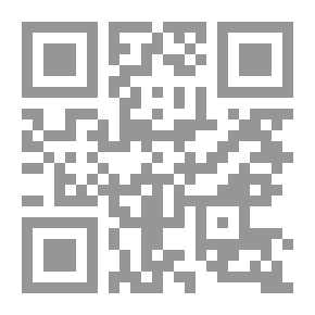 Qr Code قوت القلوب - الجزء الثاني