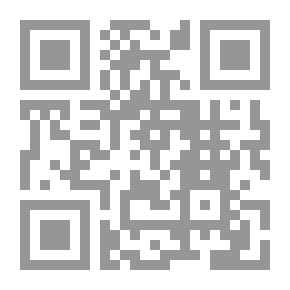 Qr Code من كل بحر قطرة
