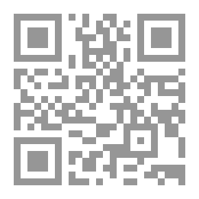 Qr Code نادي العلوم 7