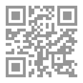 Qr Code الدليل غير الرسمي الطب البديل
