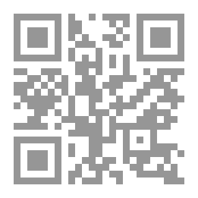 Qr Code Adam Smith; Reading In The Market Economy