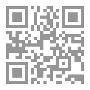 Qr Code Tears Of Rulers