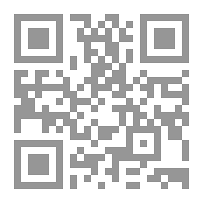 Qr Code درر منثورة