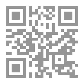 Qr Code Asceticism