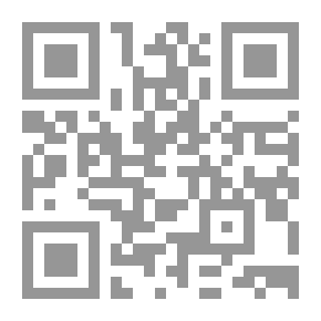 Qr Code يداك طبيبك الأول