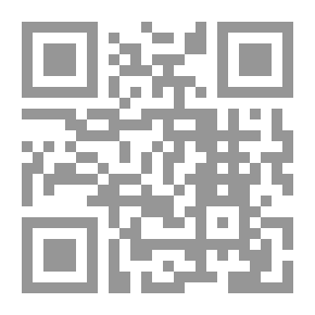 Qr Code الكنوز الملية الجامعة لشروح العقيدة الواسطية