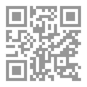 Qr Code معجم الأعلام والمصطلحات الصهيونية والإسرائيلية