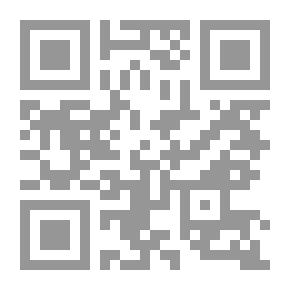 Qr Code Advanced Readings And Recitations