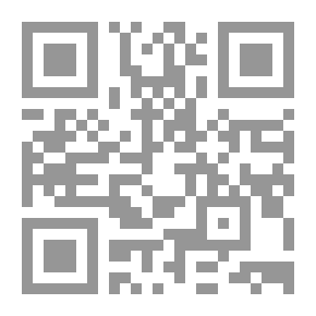 Qr Code Calmen - Number 4 (Fall 2011)