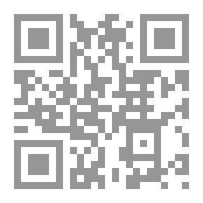 Qr Code خليل حاوي