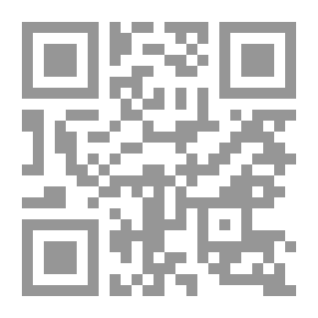 Qr Code 600 Stories And Sermons From The Life Of Imam Al-Sadiq