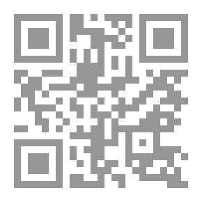 Qr Code الجيوبوليتيكية الإسلامية