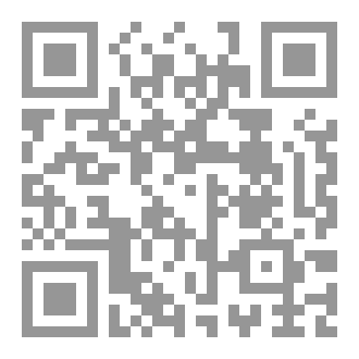 Qr Code كتاب روح