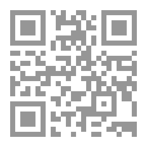 Qr Code قواعد الحياة ال100: 100 Life Rules (2)