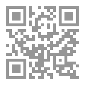 Qr Code تكنولوجيا الإعلام - رؤى نقدية