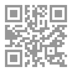 Qr Code تهذيب الذات