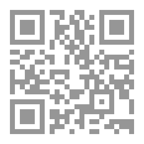 Qr Code The Qur'an Managed And Worked The First Part