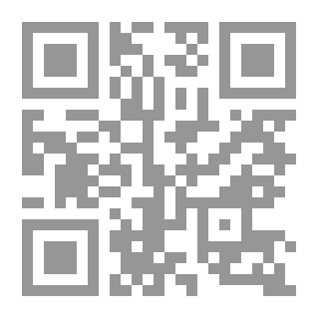 Qr Code التخطيط للتعليم الفعال