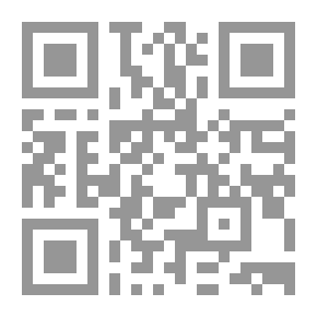 Qr Code تقرير عن التنمية في العالم 2011: الصراع والأمن والتنمية