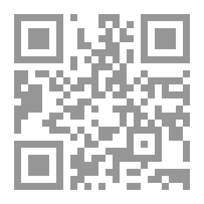 Qr Code فجوة الموارد المائية المحلية وانعكاساتها الإقتصادية على خطط التنمية