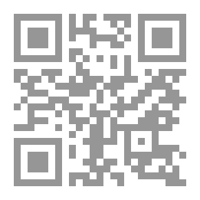 Qr Code Government Business Administration