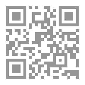 Qr Code الوافي قاموس إنجليزي - عربي
