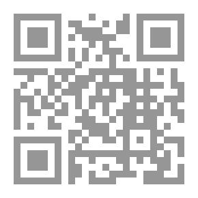 Qr Code Islamic Jurisprudence And Its Schools