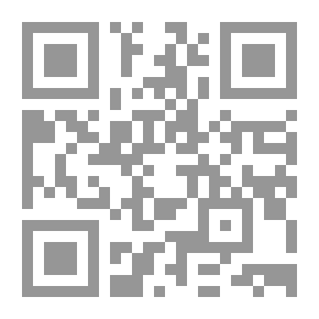 Qr Code الكتابات الكاملة لجيمس راسل لويل