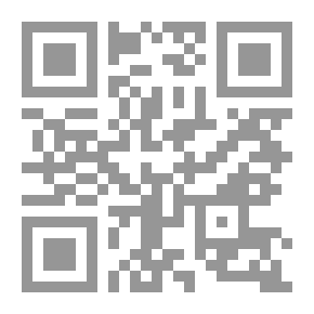 Qr Code Acer Interpretations