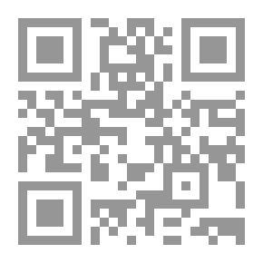 Qr Code المستوصف