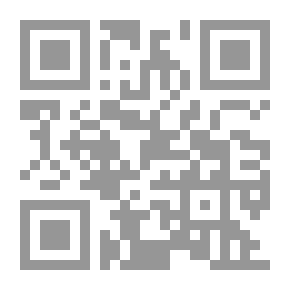 Qr Code أنا مربع