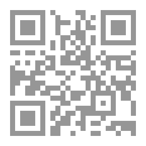 Qr Code Yule-Tide Yarns