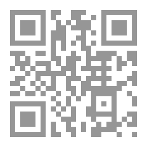 Qr Code Repentance