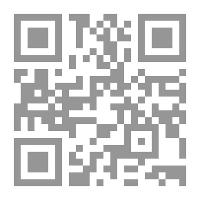 Qr Code Ahmed Hussein - Transformations Of A Revolutionary
