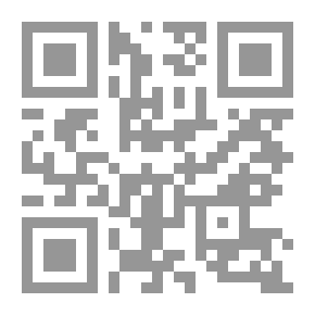 Qr Code بعض مايمكن قوله - أوراق ليست شخصية