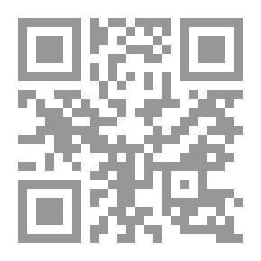 Qr Code أركان النحو السرياني: بقراءة دروس تتكون من مقتطفات غزيرة من ...