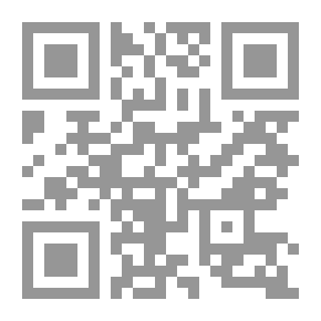 Qr Code الإنتهاض في ختم الشفا لعياض (سلسلة لقاء العشر الاواخر بالمسجد الحرام ؛ 32)