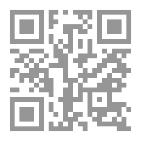 Qr Code ماريا
