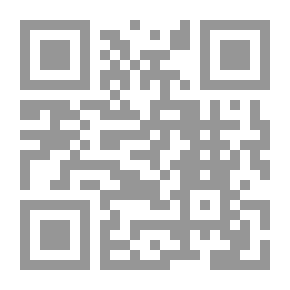 Qr Code مجموعة الفتاوى لشيخ الإسلام تقي الدين أحمد بن تيمية الحراني : المجلد الثالث ـ الأسماء والصفات