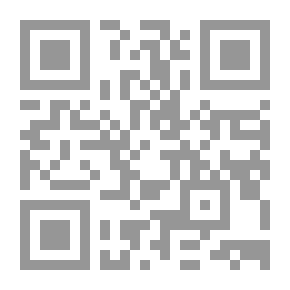 Qr Code المغازي للإمام موسى بن عقبة