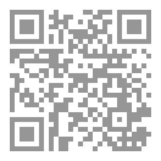 Qr Code النكشاسا