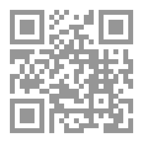 Qr Code ملك أو كتابة