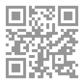 Qr Code إتمام الوفاء في سيرة الخلفاء