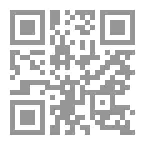 Qr Code رجل وحكاية