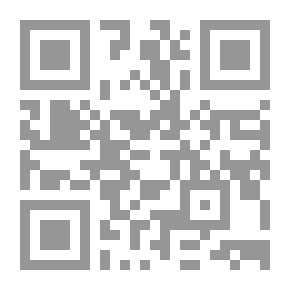 Qr Code الفرقان المبين في نصرة شريعة رب العالمين `فتاوى كبار علماء العالم الإسلامي في ضرورة تحكيم الشريعة الاسلامية`
