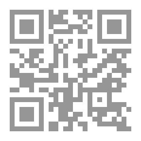 Qr Code غليزا 832 سي