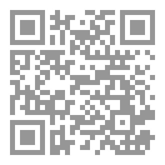 Qr Code DAS PARADIES Ort des ewigen Genusses